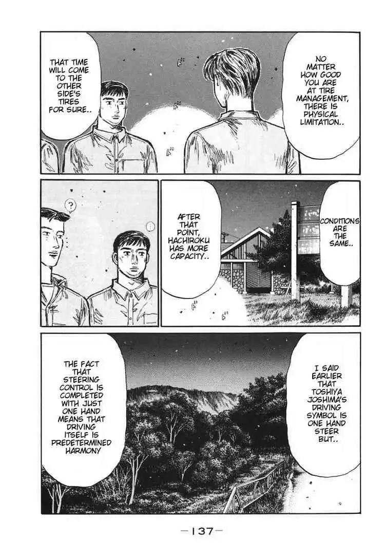 Initial D Chapter 384 11